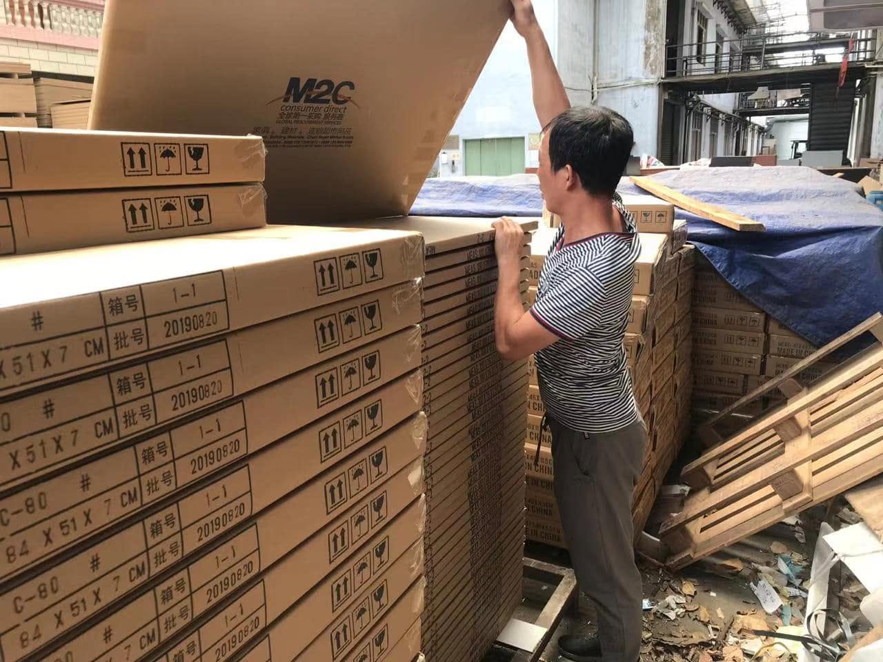 M2C branded packaging and sourcing archive